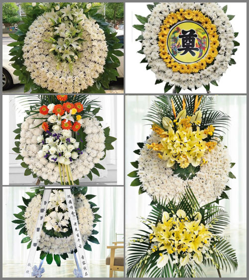 山东青岛平度市店子镇北马湾崖村花圈速递